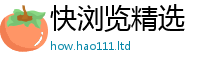 7777788888管家婆老家凤凰含777888精准管家婆四肖